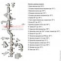 Датчик со сменным сенсором на серный ангидрид - WPD/ECL