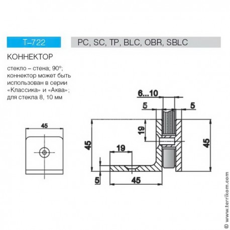 Клапан электромагнитный норм. закрытый, автовзвод. 1½" (DN40) 220 в.