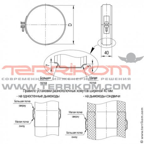 Тройник 90° редукционный TECEflex (латунь)