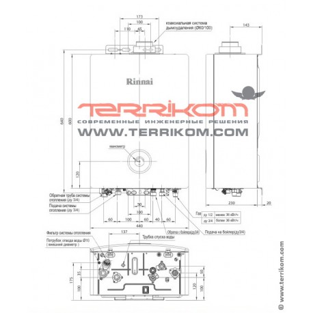 Труба для поверхностного отопления TECEfloor SLQ (PE-Xa 5S)