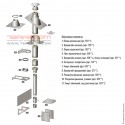 Генератор газовый 92 кВт, 380 В