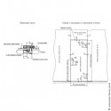 Комплект фильтров EL60N/EL-S-80-17