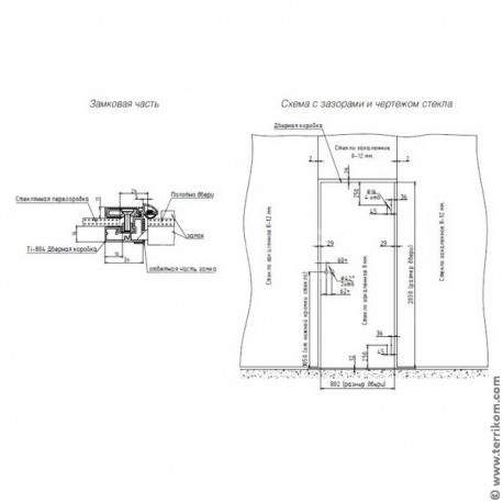 Комплект фильтров EL60N/EL-S-80-17