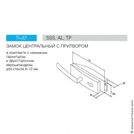 Конвектор газовый, закр. камера сгорания (стальной) 6,9 кВт