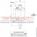 Комплект перехода на сжиженный газ (для котлов BR-R18)