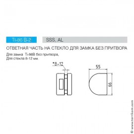 Колено дымохода-сэндвича 45° МП (нерж. 430/0,8 мм)