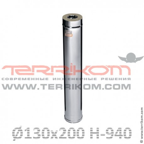 Дымоход МП (сэндвич) l-1,0 м (нерж. 430/0,8 мм + оцинк.)