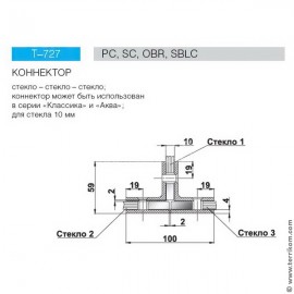 Потолочно-проходной узел (ППУ) дымохода, термо, круглый (нерж. 430/0,5 мм)