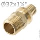 Соединение прямое с ниппелем TECEspring AX (латунь)