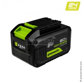 Аккумулятор High Power 24 В, 8 Ач