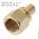 Соединение прямое с гайкой TECEspring AX (латунь)