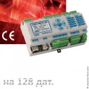 Блок управления и сигнализации (БУС) MODULA на 128 датчика
