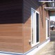 Панель фасадная 3D Holzhof 165х15х3000 мм