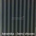 Панель внутренняя для газового камина Karma