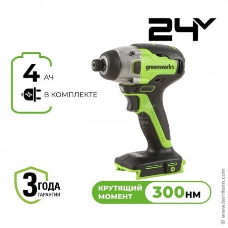 Винтовёрт ударный аккумуляторный, 24 В, бесщёточный, с 1хАКБ 4 Ач и ЗУ