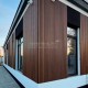 Панель стеновая вертикальная NauticPrime Line 219х26х4000 мм