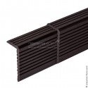 Уголок для доски Darvolex, Ecodeck, Deckron 35х70х4000 мм