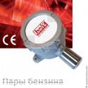 Датчик ATX/CAL со сменным сенсором ATX/CA5 на пары бензина изооктана (C₈H₁₈), цифровой RS485 и линейный 4-20 мА выходы, 10-30 В