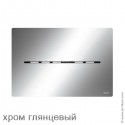 Панель лицевая TECEsolid, 230 В