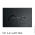 Панель смыва TECEspring LT, пластик