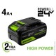 Аккумулятор High Power 24 В, 4 Ач