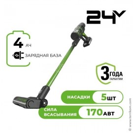 Пылесос вертикальный аккумуляторный, 24 В, с 1хАКБ 4 Ач и ЗУ