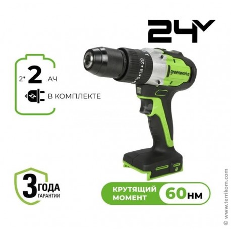 Дрель-шуруповёрт ударная аккумуляторная, 24 В, бесщёточная, c 2хАКБ 2 Ач и ЗУ