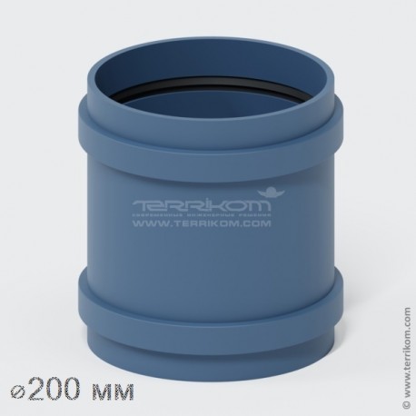 Муфта двухраструбная канализационная шумопоглощающая, серия POLO-KAL NG