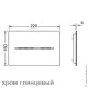 Панель лицевая TECEsolid, 6 В, нерж. сталь