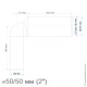 Отвод сифонный канализационный длинный, шумопоглощающий, серия POLO-KAL NG