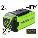 Аккумулятор с USB-разъёмом, 40 В, 2 Ач