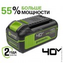 Аккумулятор Greenworks High Power, 40 В, 4 Ач