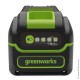 Аккумулятор Greenworks High Power, 40 В, 4 Ач