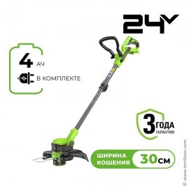 Триммер аккумуляторный, 24 В, 30 см, с 1хАКБ 4 Ач и ЗУ