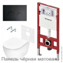 Комплект для установки подвесного унитаза: застенный модуль TECEspring base, панель смыва TECEspring LT, унитаз Model R