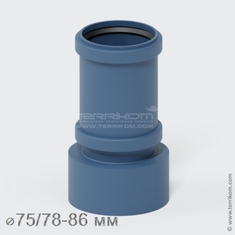 Патрубок для соединения гладкого конца трубы с гладким концом чугунной трубы, серия POLO-KAL NG