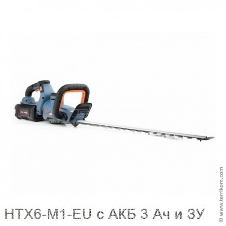 Кусторез аккумуляторный X6 60 В, 69 см, с 1хАКБ 3 Ач и ЗУ