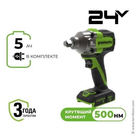 Гайковёрт ударный аккумуляторный, 24 В, 500 Нм, бесщёточный, с 1хАКБ 5 Ач и ЗУ