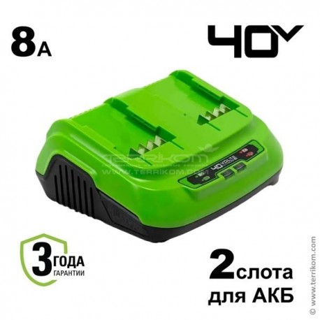 Зарядное устройство для ускоренной зарядки 2-х аккумуляторов, 40 В, 4 А
