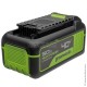 Аккумулятор Greenworks High Power, 40 В, 5 Ач