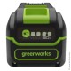 Аккумулятор Greenworks High Power, 40 В, 5 Ач