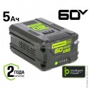 Аккумулятор, 60 В, 5 Ач
