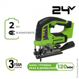 Лобзик аккумуляторный, 24 В, бесщёточный, с 1хАКБ 2 Ач и ЗУ