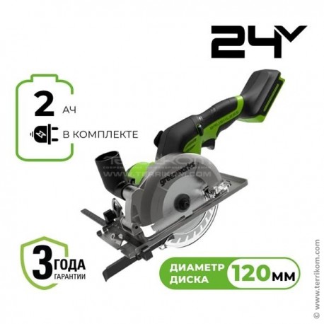 Мини-пила циркулярная аккумуляторная, 24 В, бесщёточная, с 1хАКБ 2 Ач и ЗУ