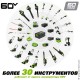 Аккумулятор, 60 В, 8 Ач