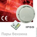 Датчик WPD со сменным сенсором MOS5 на пары бензина изооктана (C₈H₁₈), аналоговый выход, 24 В