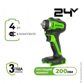 Гайковёрт ударный аккумуляторный, 24 В, 200 Нм, бесщёточный, с 1хАКБ 4 Ач и ЗУ