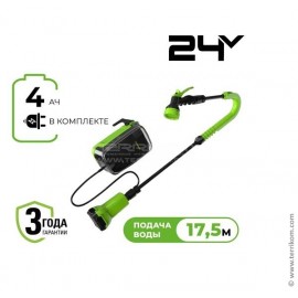 Насос аккумуляторный для полива из бочки, 24 В, с АКБ 1х4 Ач и ЗУ