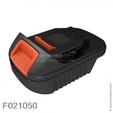 Адаптер-переходник X2 20 В для аккумуляторов DeWalt