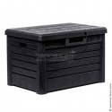 Сундук Toomax Florida Compact 120 л